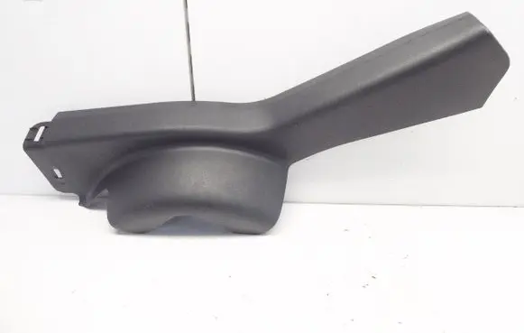 Nissan Qashqai Rear sill (body part) 84950-JD100