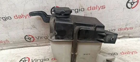 Coolant expansion tank/reservoir