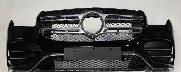 Mercedes-Benz GLS X167 Front bumper A1678859405
