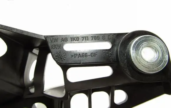 Seat Arona Other interior part 1K0711789G