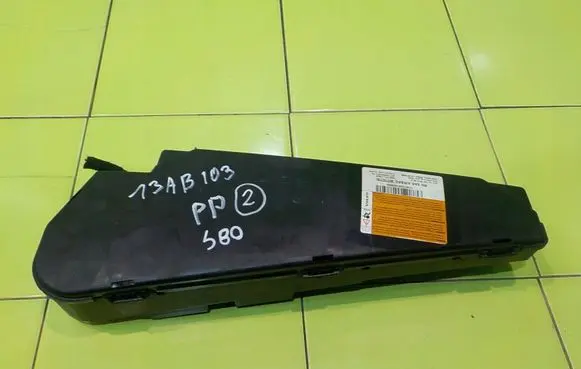 Volvo S80 Seat airbag 30715730