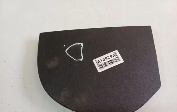 Skoda Roomster (5J) Other interior part 5J0857504 5J0.857.504