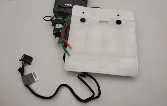 Seat control module