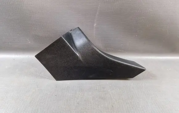 Toyota Proace Front sill trim cover 98139331ZD 84515N01