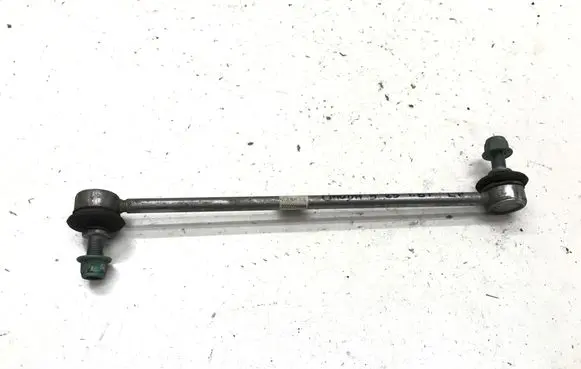 Chery Omoda 5/C5 Front anti-roll bar/stabilizer link 202002693AA