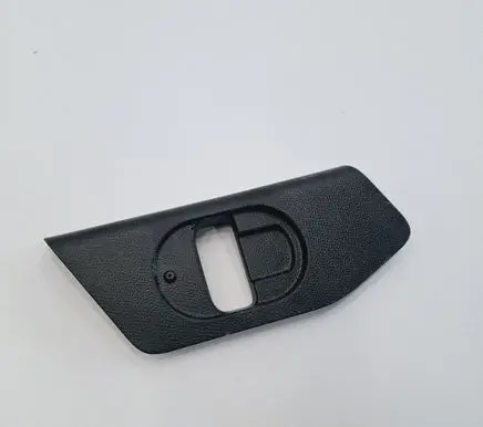 Peugeot 2008 II Other interior part 9833223180