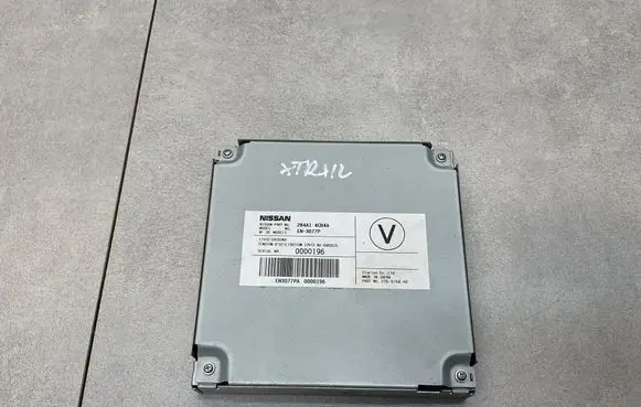 Nissan X-Trail T32 Other control units/modules 284A14CB4A