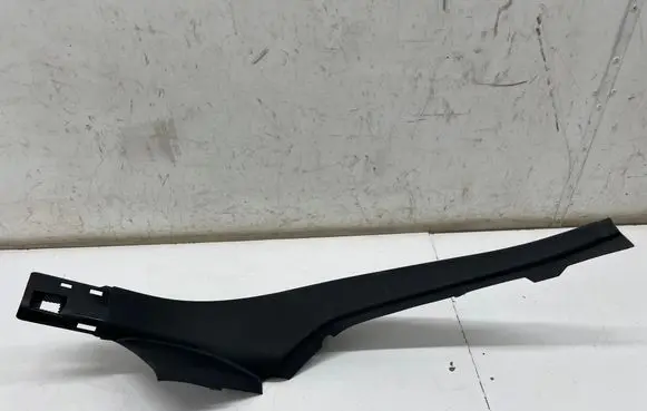 Audi Q8 e-tron Rear sill trim cover 4KE867768