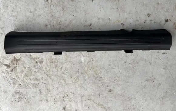 Front sill trim cover