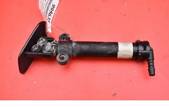 Windshield washer spray nozzle