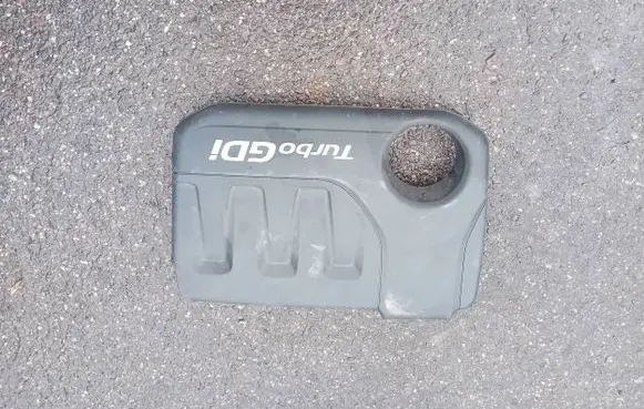 Hyundai i20 (GB IB) Engine cover (trim) 2924204500