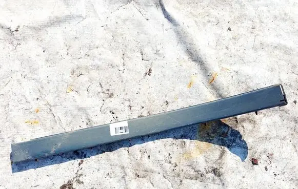 Chrysler Grand Voyager V Sliding door trim 912aa7282