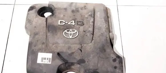 Toyota Yaris Engine cover (trim)