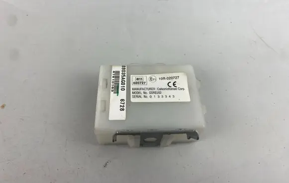 Subaru Outback Door central lock control unit/module 88035AG010