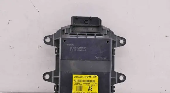 KIA Optima Rear brake EMF control unit/module 59790A8000