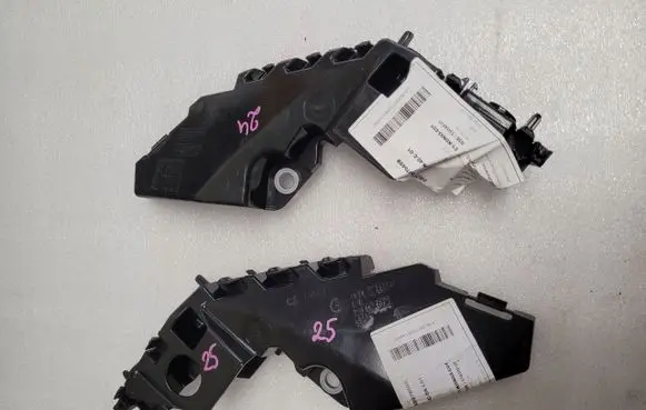 Volkswagen Tiguan Front bumper mounting bracket 5NA807049B