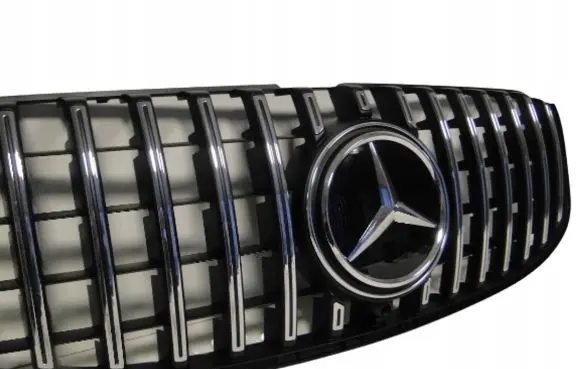 Mercedes-Benz GLS X167 Front bumper upper radiator grill A1678889200