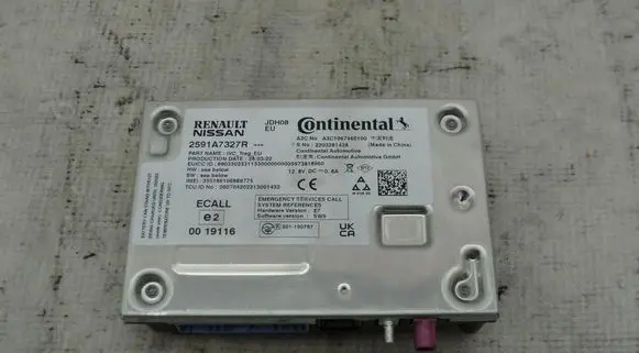 GPS navigation control unit/module