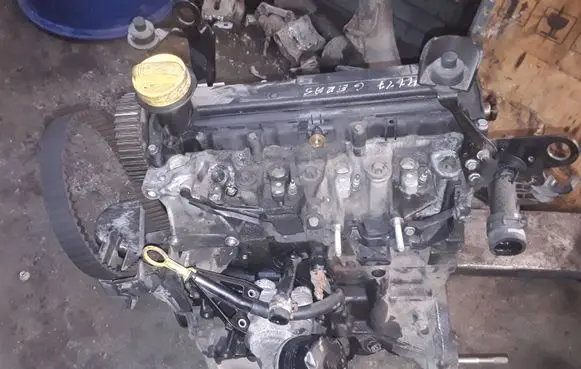 Engine