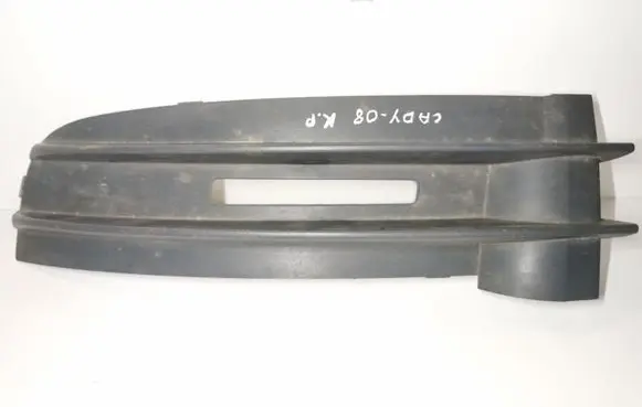 Volkswagen Caddy Front bumper lower grill 2K0853683