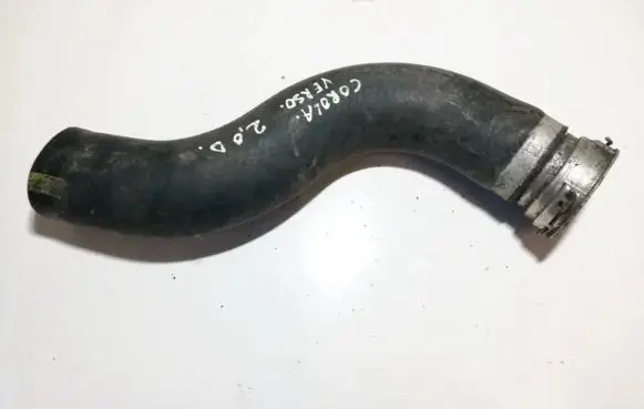 Intercooler hose/pipe