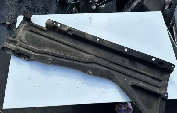 BMW X5 F15 Center/middle under tray cover 7308372