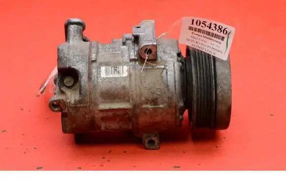 Opel Corsa D Air conditioning (A/C) compressor (pump) 55701200
