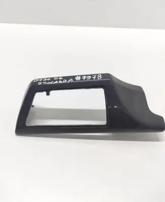 BMW 7 E65 E66 Panel trim 7025310
