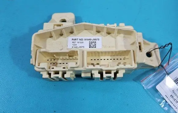 Hyundai Kona I Central body control module 91940-J9070 IMPRK1450877