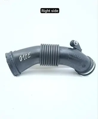 Jaguar F-Type Air intake duct part 8W839F805BB