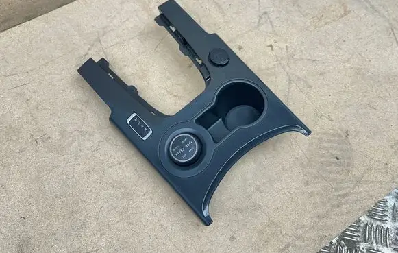Cup holder