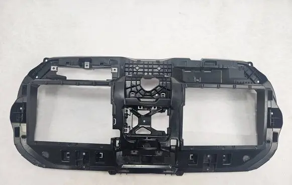 BMW 7 G70 Radiator trim SP08885
