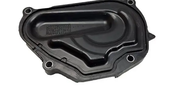 Peugeot 2008 II Timing belt guard (cover) 9676231780