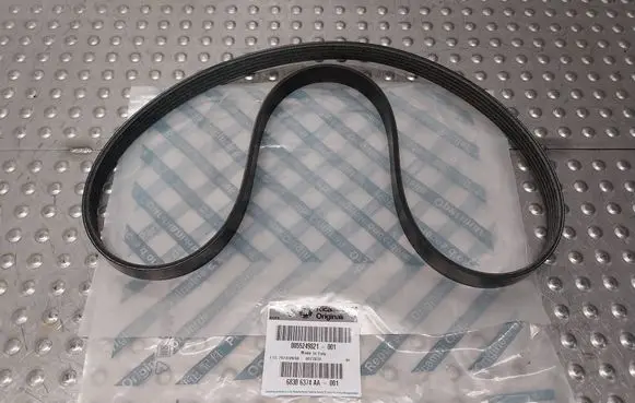 Fiat 500 Timing belt 55249821