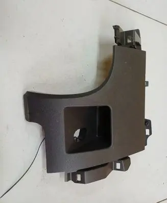 Ford Focus C-MAX Other interior part 3M51R04324A