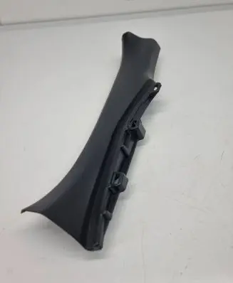 Rear sill trim cover