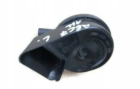 Audi A6 C7 Horn signal