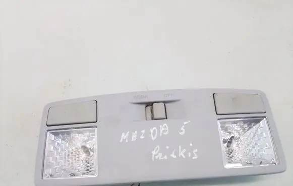 Mazda 5 Front seat light