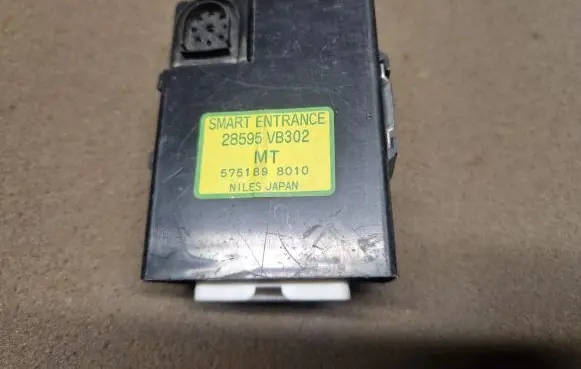 Nissan Patrol Y61 Other control units/modules 28595VB302