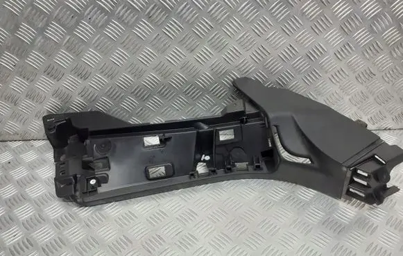Citroen C5 side skirts sill cover 9676454277