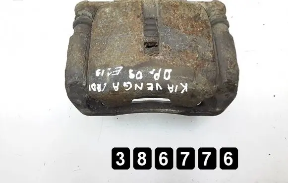 KIA Venga Front brake caliper