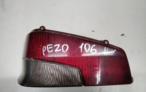 Peugeot 106 Rear/tail lights