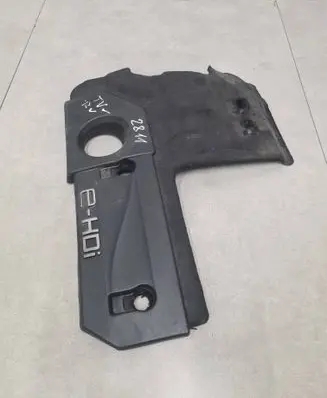 Citroen DS5 Engine cover (trim)