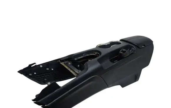 Armrest