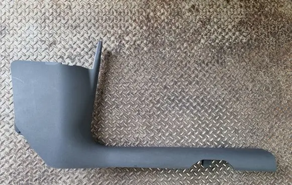 Audi Q5 SQ5 Front sill trim cover 80B867272C