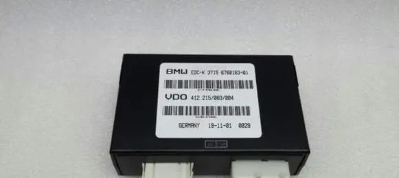 Suspension control unit/module