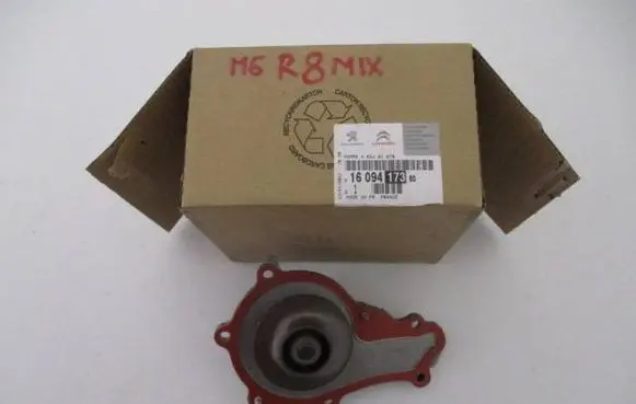 Peugeot 207 Water pump 1609417380
