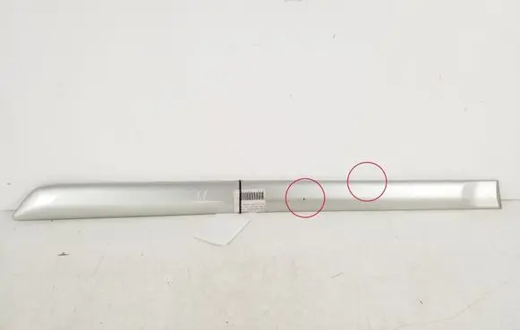 Toyota Corolla E120 E130 Rear door trim (molding) 75742-02140