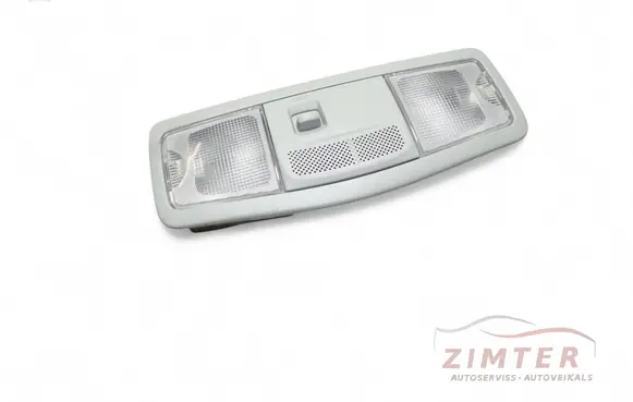 Mitsubishi ASX Front seat light 1151347
