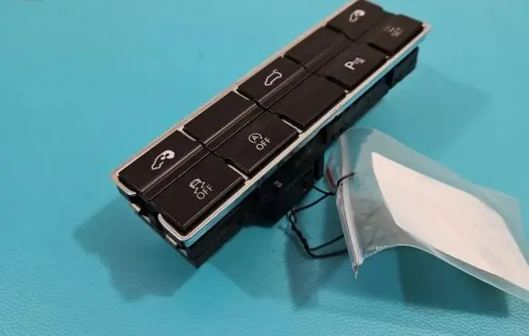 Seat Alhambra (Mk2) Seat control switch 7N0927137F IMPRK1393942
